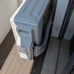 O balcão com o ar condicionado agora discreto e elegante.