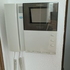 Abertura da porta pelo telemóvel.