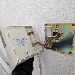 Unidade interior antiga a ser substituída.