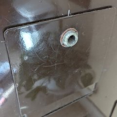 Fechadura antiga removida.