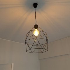 Novo foco de teto instalado.